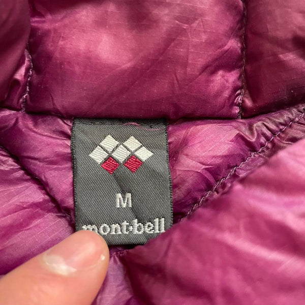 Montbell Gilet, Size Medium
