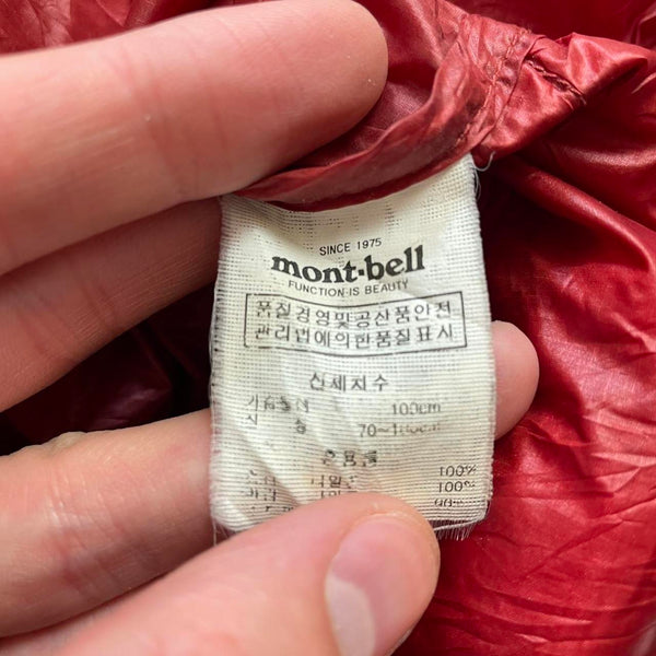 Montbell Puffer Jacket, Size Medium