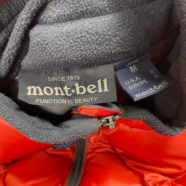 Montbell Gilet, Size Small