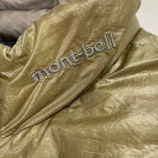 Montbell Puffer Jacket, Size Small