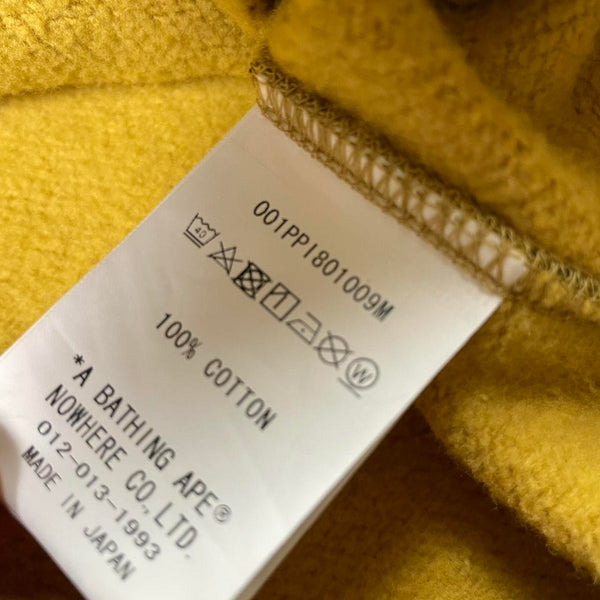 Bape Camo Hoodie, Size Large