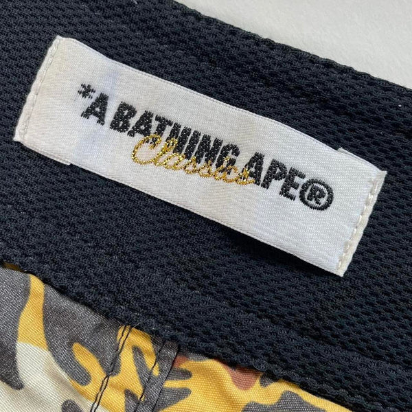 Bape Camo Shorts, Size Medium