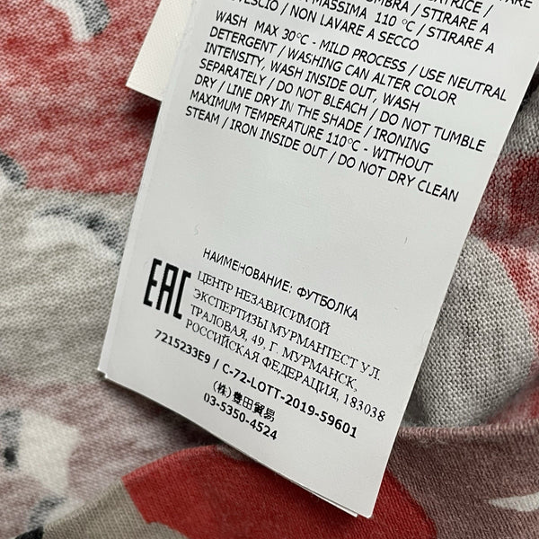 Stone Island Desert Camo T-Shirt, Size XL