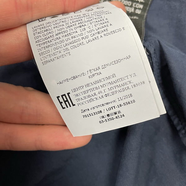 Stone Island Overshirt, Size Small