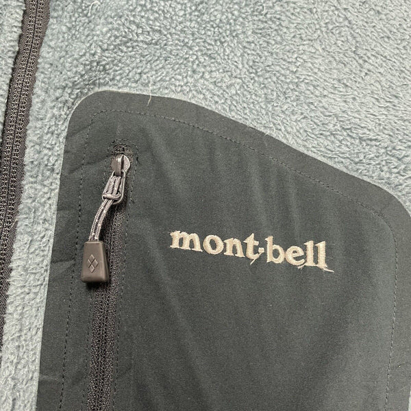 Montbell Fleece Vest, Size Medium