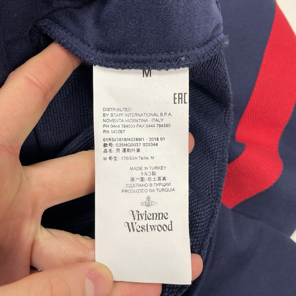 Vivienne Westwood Hoodie, Size Medium