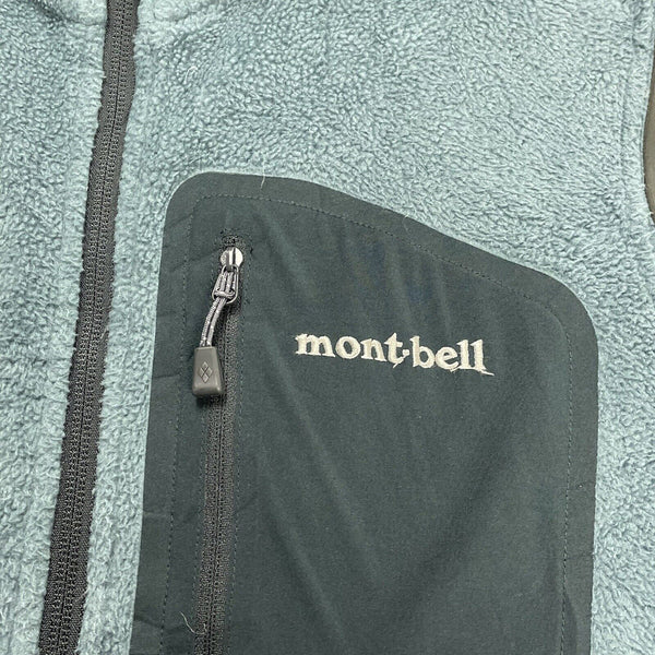 Montbell Fleece Vest, Size Medium