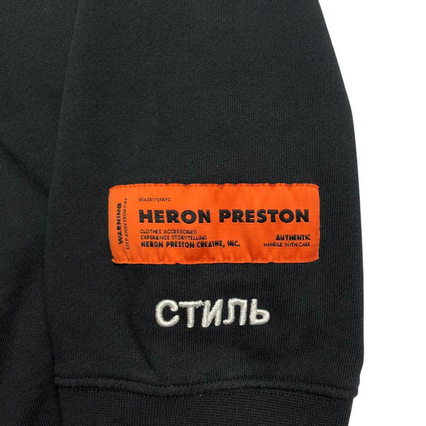 Heron Preston Sweatshirt, Size Medium