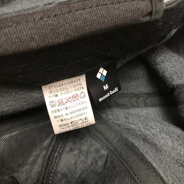 Montbell Trapper Cap