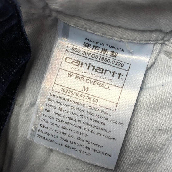 Carhartt Dungarees, Size Medium