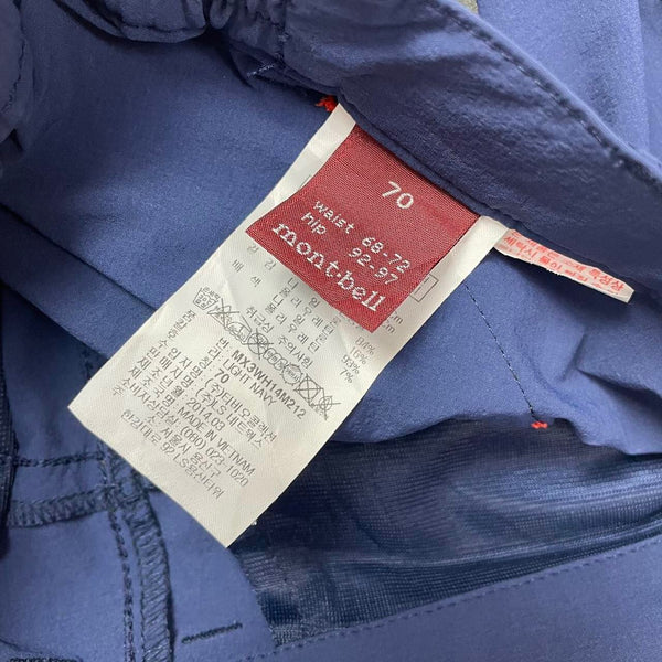 Montbell Shorts, Size 28
