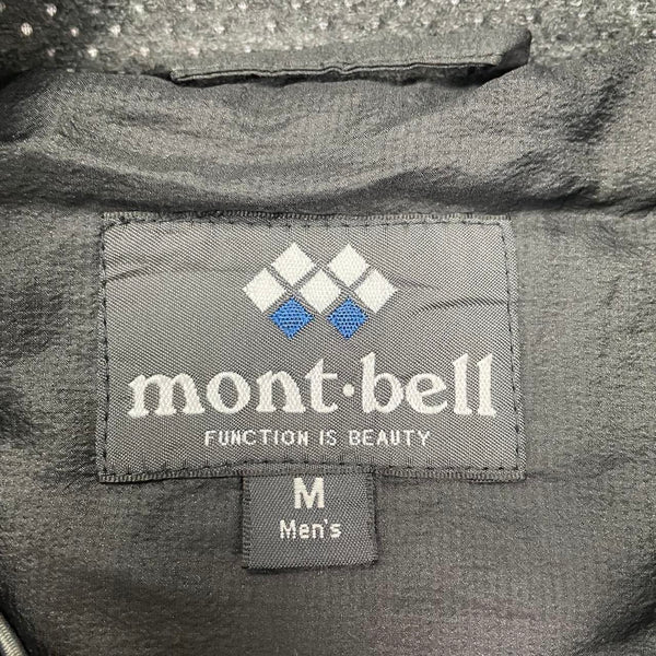 Montbell Thinsulate Jacket, Size Medium