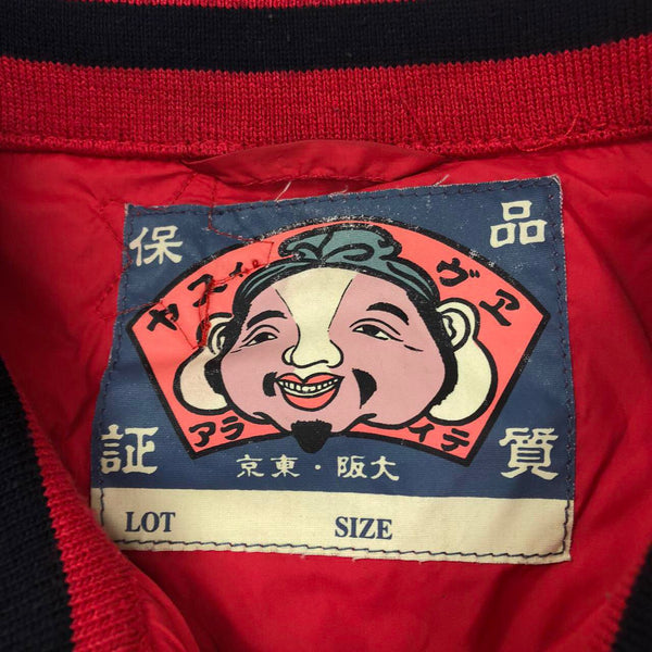 Vintage Evisu Jacket, Size XL
